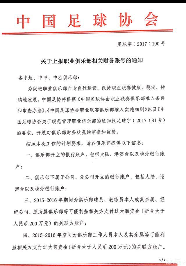 其中詹姆斯的得分为47410，助攻12651，总数60061分，排名第2-5位的分别是：贾巴尔 50576（44149+6427）、卡尔-马龙47547（41689+5858）、科比46629（39283+7346）、乔丹44934（38279+6655）。